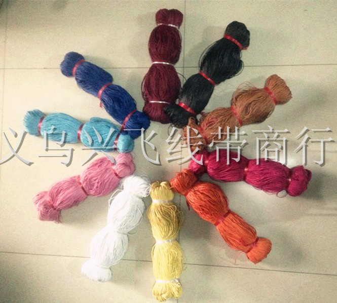 QQ图片20151113155911_副本_副本