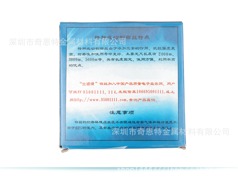 TB2KZ3DaXXXXXbXXXXXXXXXXXXX-18