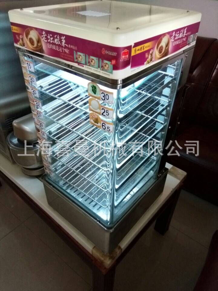 .蒸包子机器设备 炊事设备 加热豆沙包肉包菜包蒸汽柜 蒸汽箱