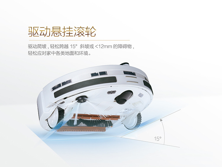 哪个品牌的家用清洁机器人好？有哪些家用清洁机器人品牌？