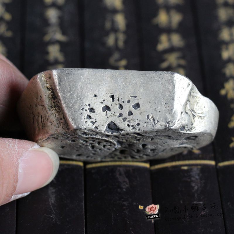 批发银币古币钱币铜币银元宝银饼银条碎银仿古白铜收藏方形小银锭