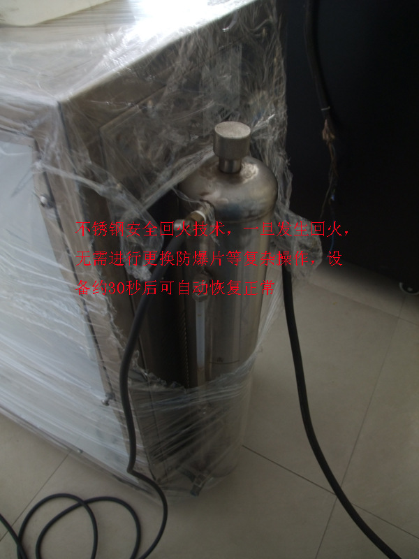 旋转 DSCF0586 拷贝