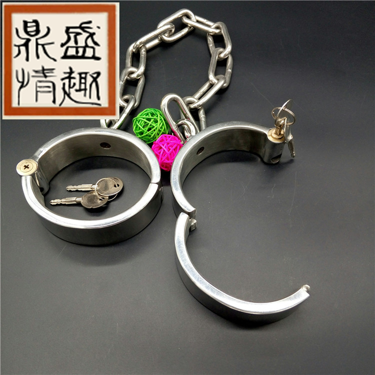 不锈钢男圆锁脚镣金属成人情趣用品手铐一件代发货