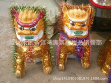 殡葬用品塑料小马 小白马 牛马狮子灵堂布置丧事全套纸扎纸0687.