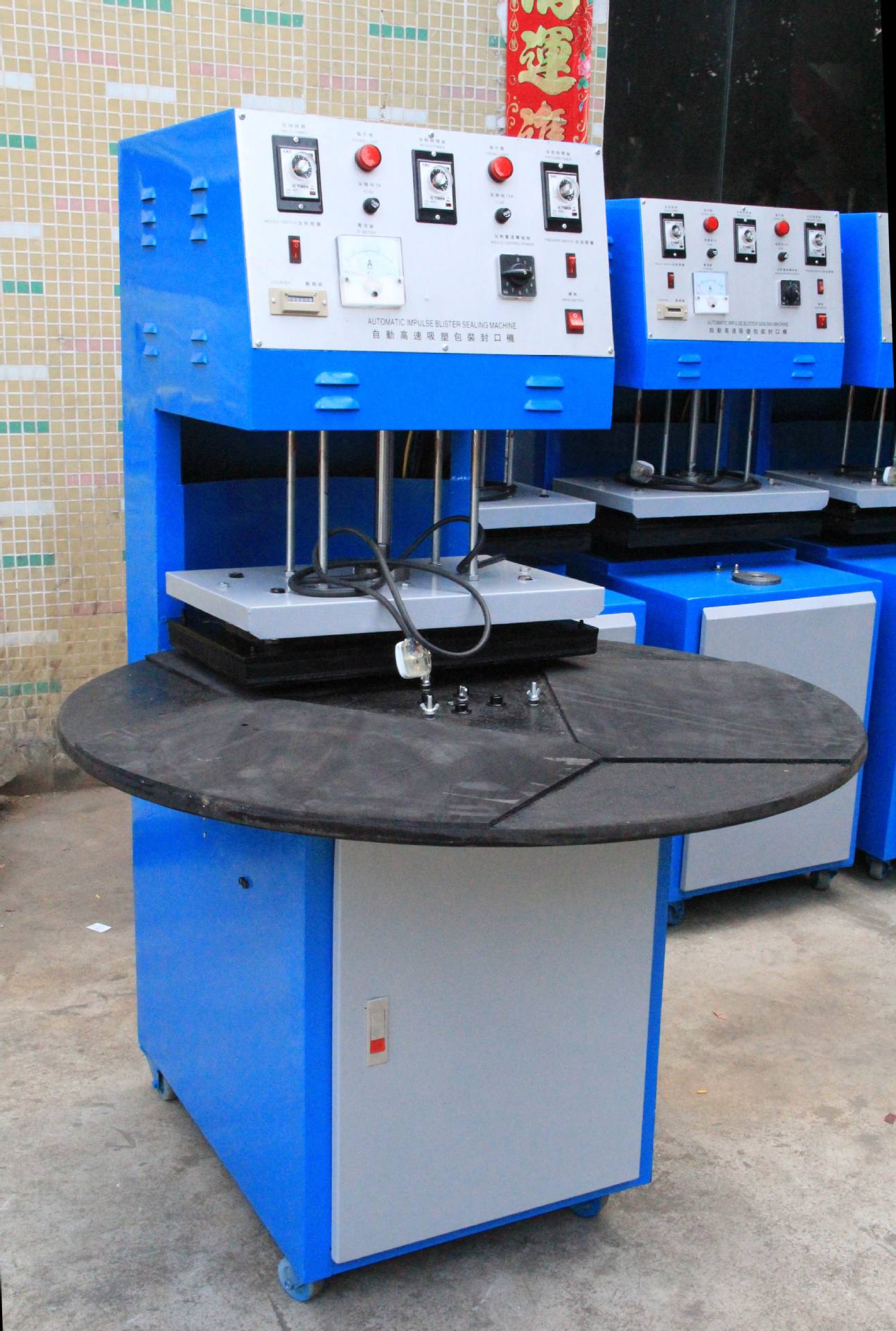 厂家供应3050吸塑包装封口机热压机深圳市龙岗区东大机械设备厂