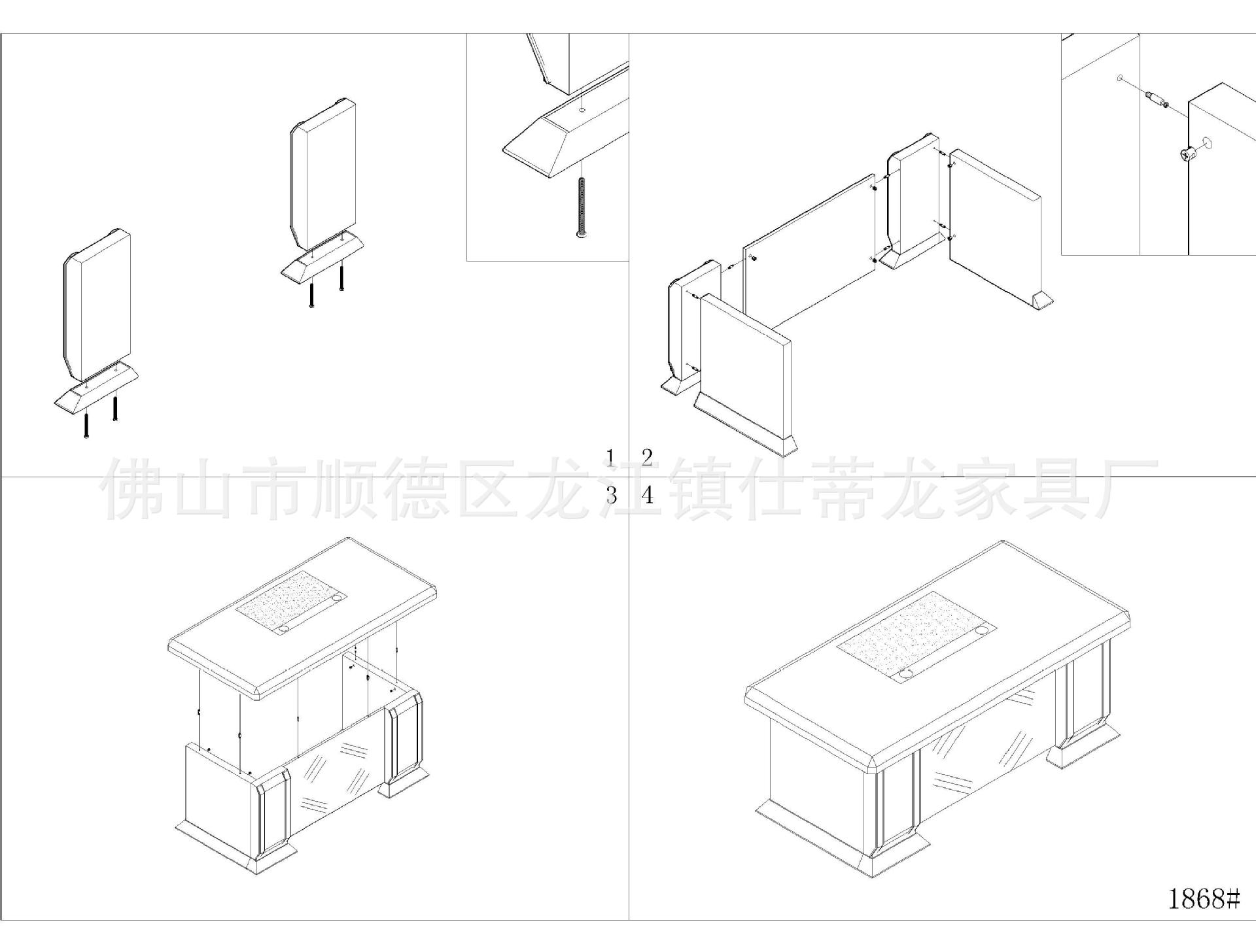 高档经典厂家直销大班台大班桌老板桌办公台书桌一件代发