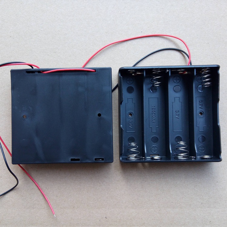111电池盒