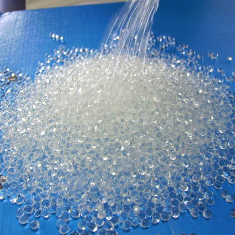 注塑级tpu德国巴斯夫c60ap