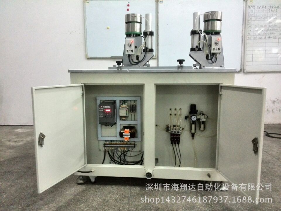 QQ图片20151210084539