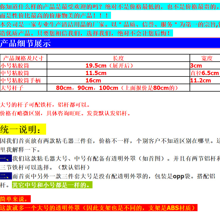 ~3HDLUTC3S6)S][XGS5}UB5