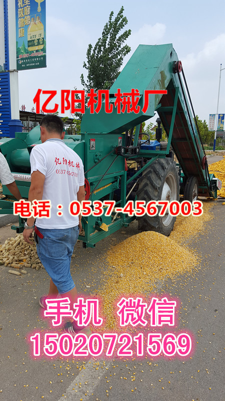 玉米脱粒机图片2