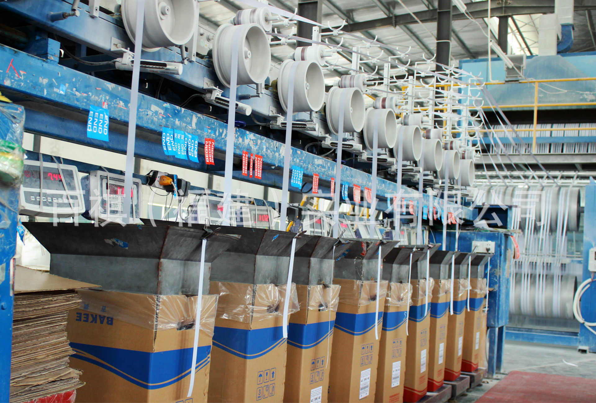 【厂家**】百祺乳胶丝型号齐全价格实惠品质保证 环保