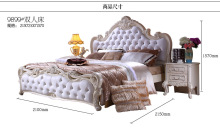 星灵家具 欧式床双人床实木床田园床法式床大床1.8米婚床高箱床