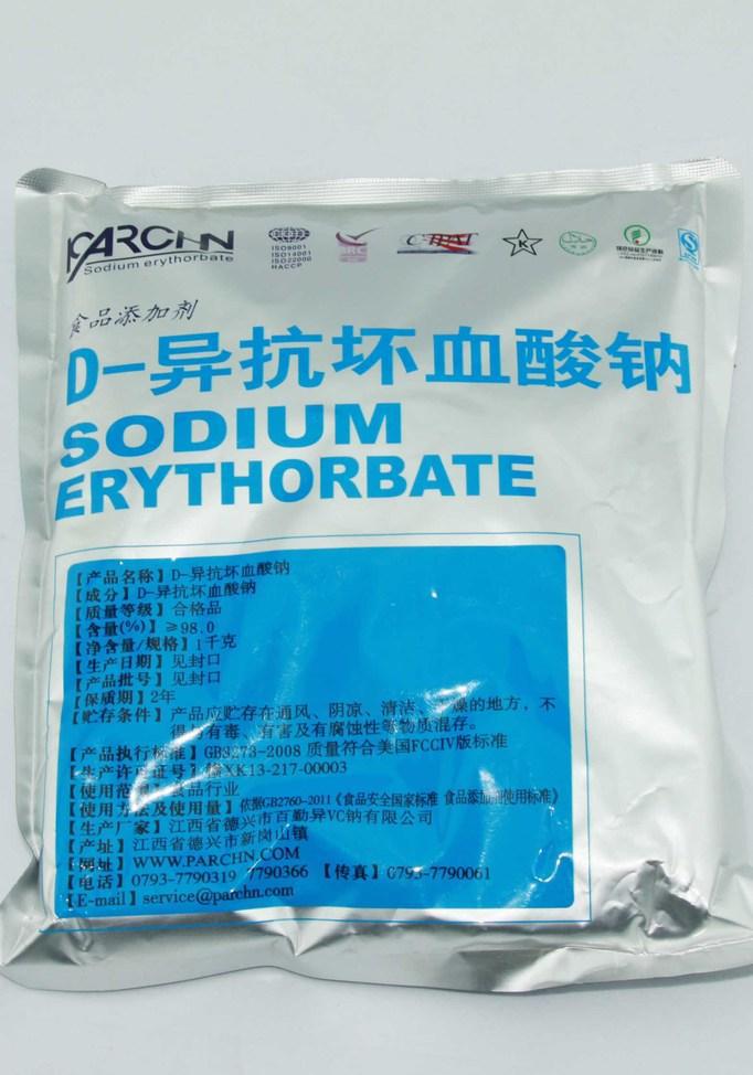 百勤异vc钠 d-异抗坏血酸钠 食品级 肉类饮料罐头防腐抗氧化1kg装