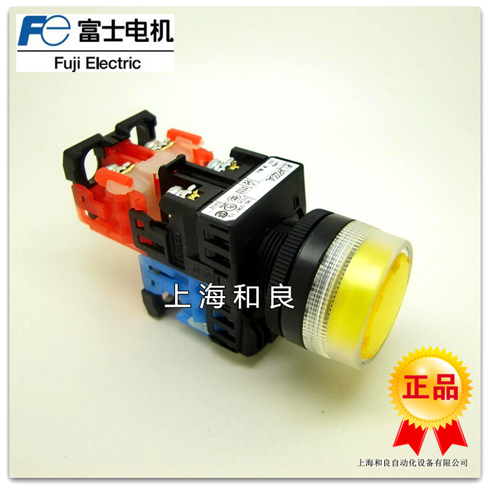 现货富士带灯按钮AR22G4L-11E3Y有其他颜色G,W,R 带灯按钮,富士带灯按钮,AR22G4L