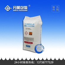 pe100pe80原料价格_最新pe100pe80原料价格