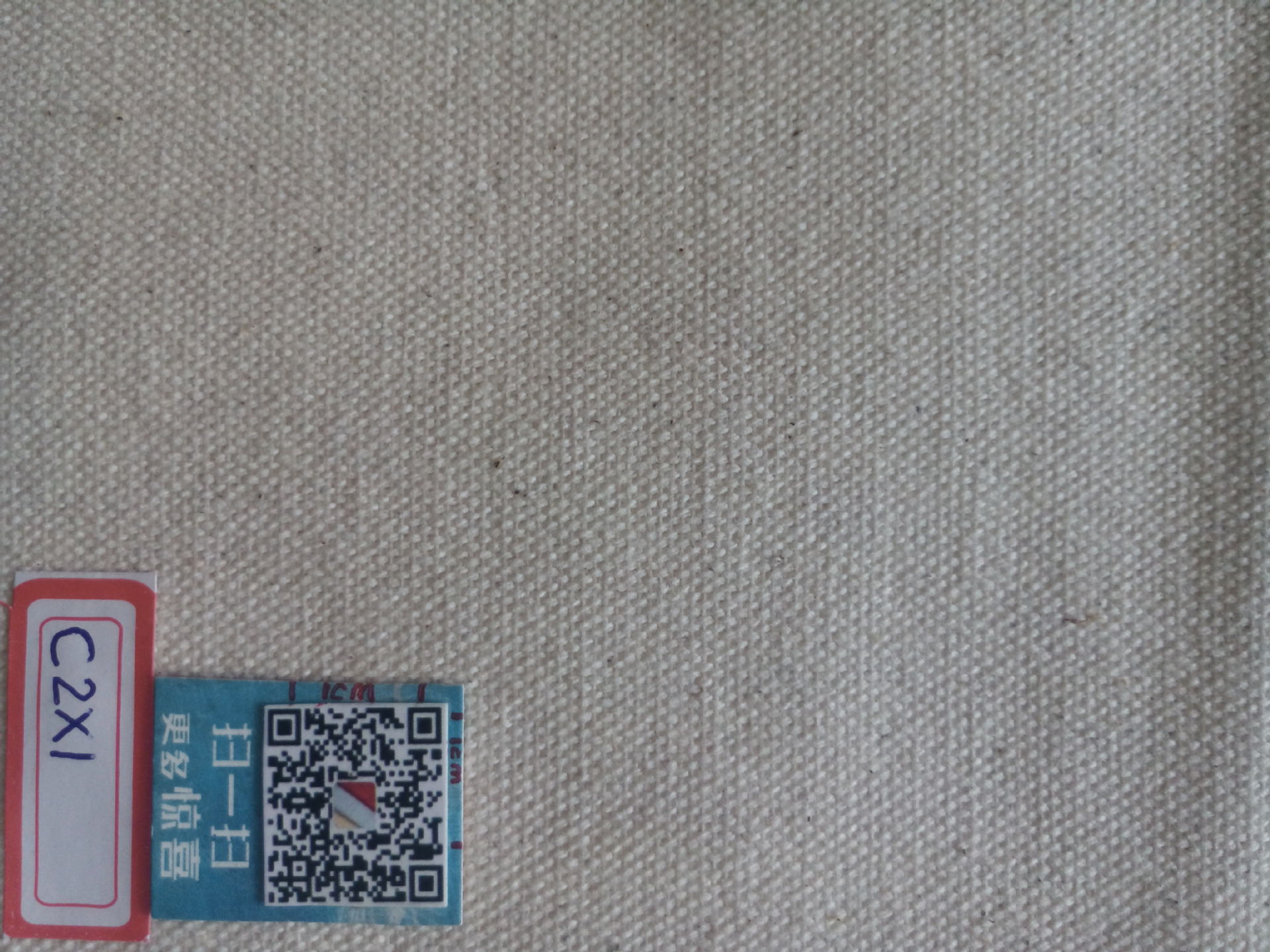 全棉布细帆布,粗平布c10*10 72*