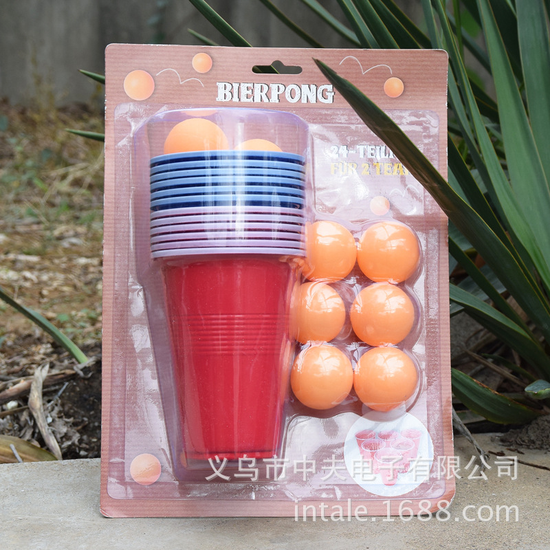 乒乓球游戏杯 (1)