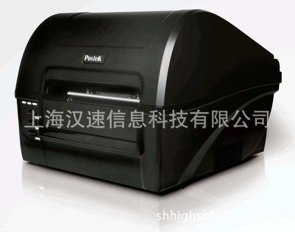 postek博思得c168200s不干胶标签打印机