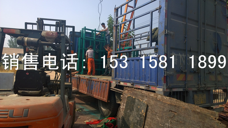 发货中1 (2)