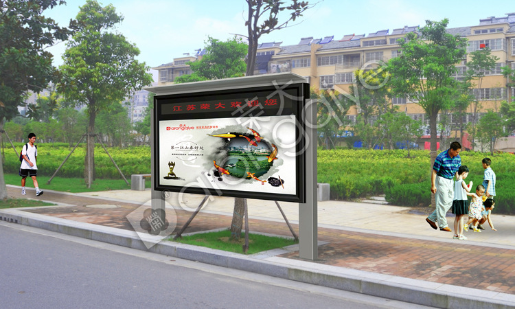 阅报栏RDY-31010