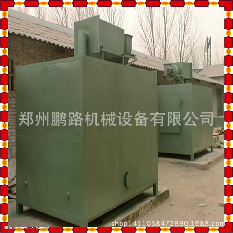 供应炭化炉设备 正方形炭化炉厂家  吊装炭化炉价格 无烟炭化炉