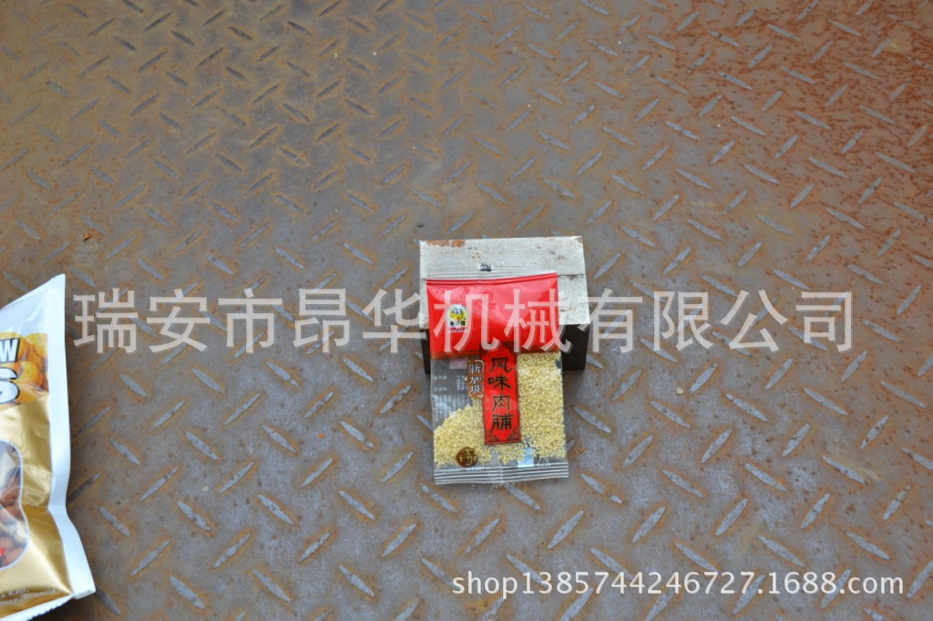 机械式颗粒包装样品1