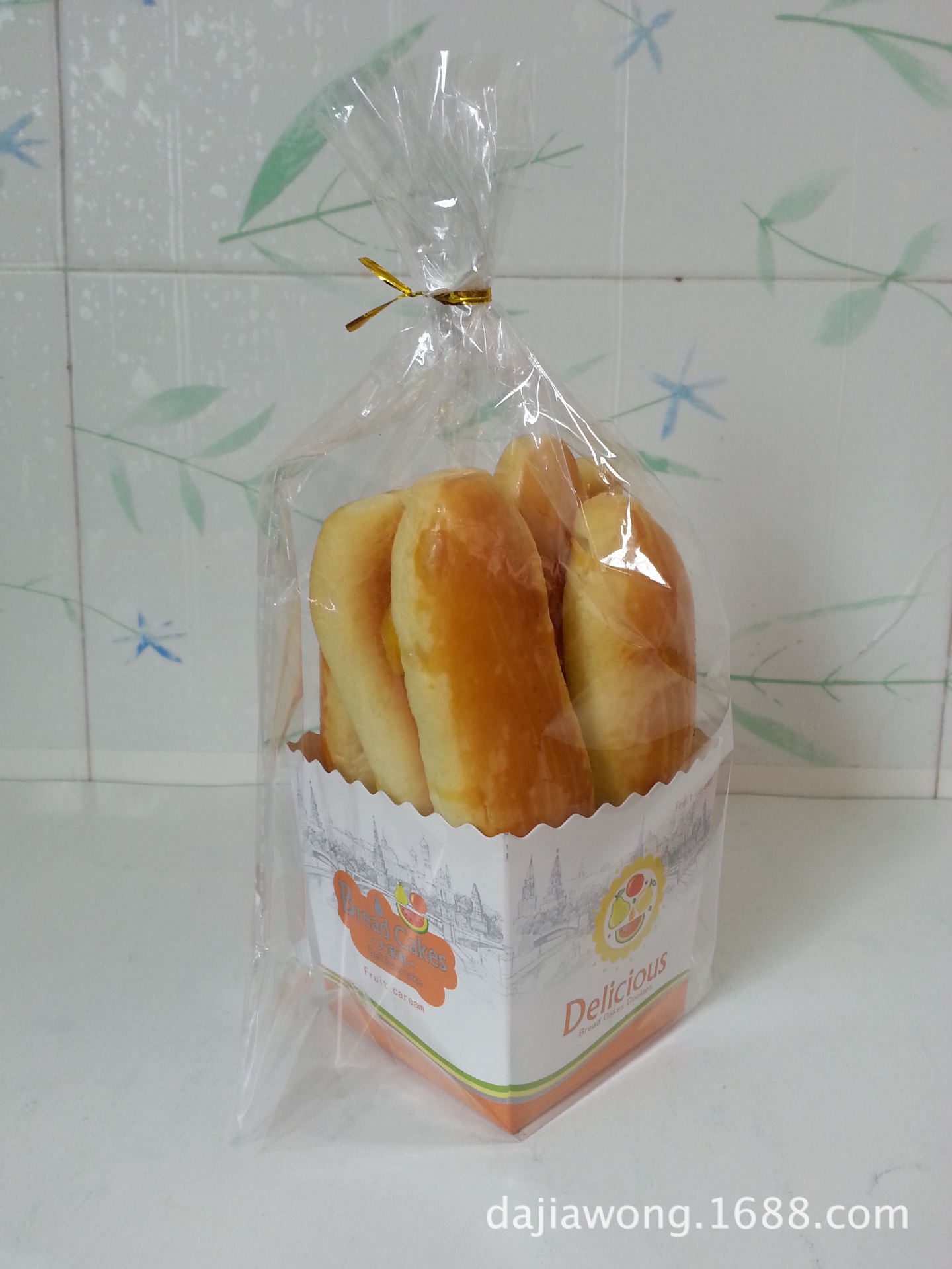 【包邮】烘焙面包盒小西点盒胡萝卜餐包盒烘焙小点心包装3件起批