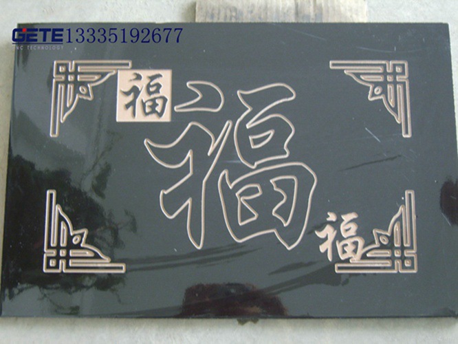 x1_1.1348070400_2816_2112_4882