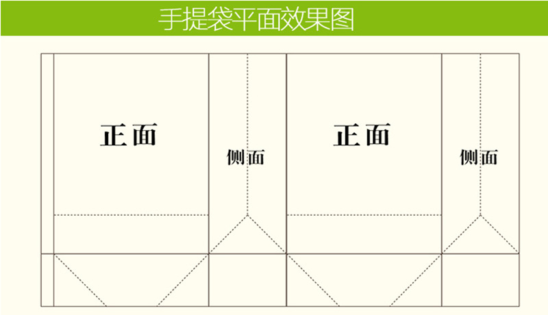 厂家手提袋定制 手挽袋定做黑卡纸手提袋礼品袋印刷烫金logo纸袋
