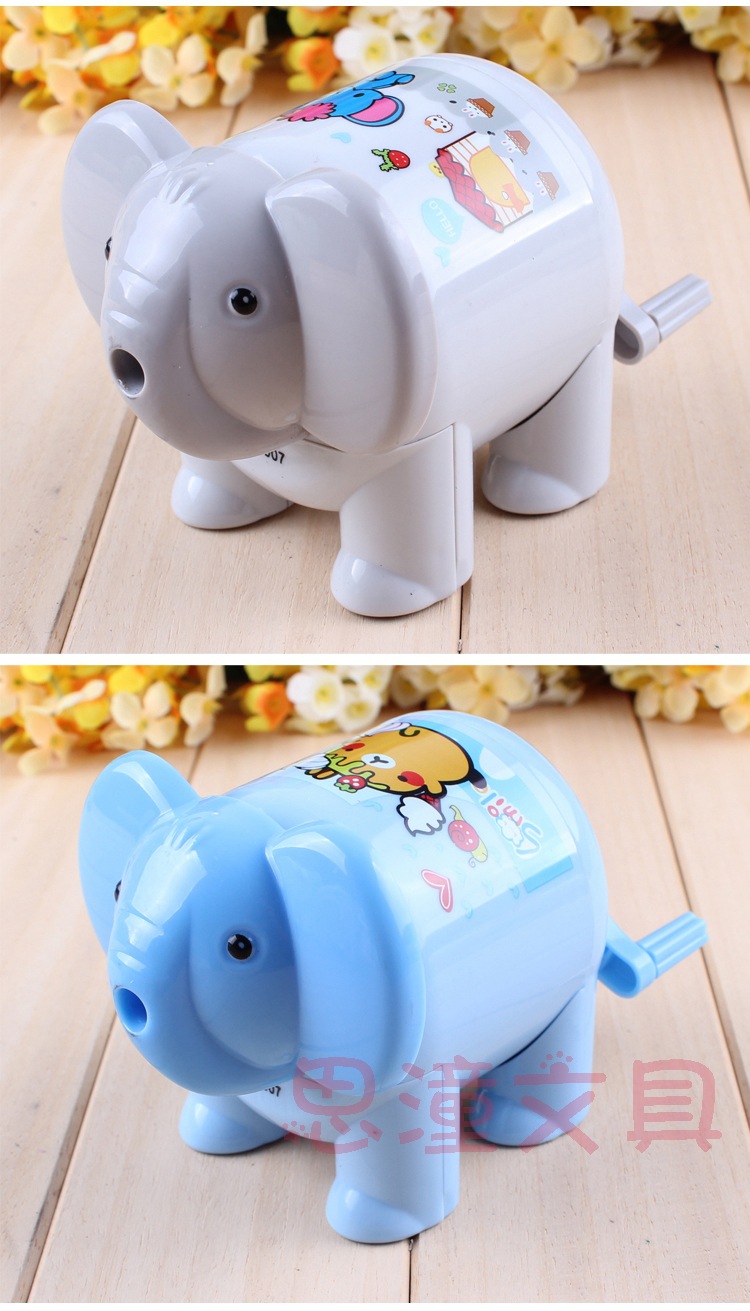 日韩可爱大象造型削笔器手摇创意卷笔刀学生文具礼品削笔器铅笔刨