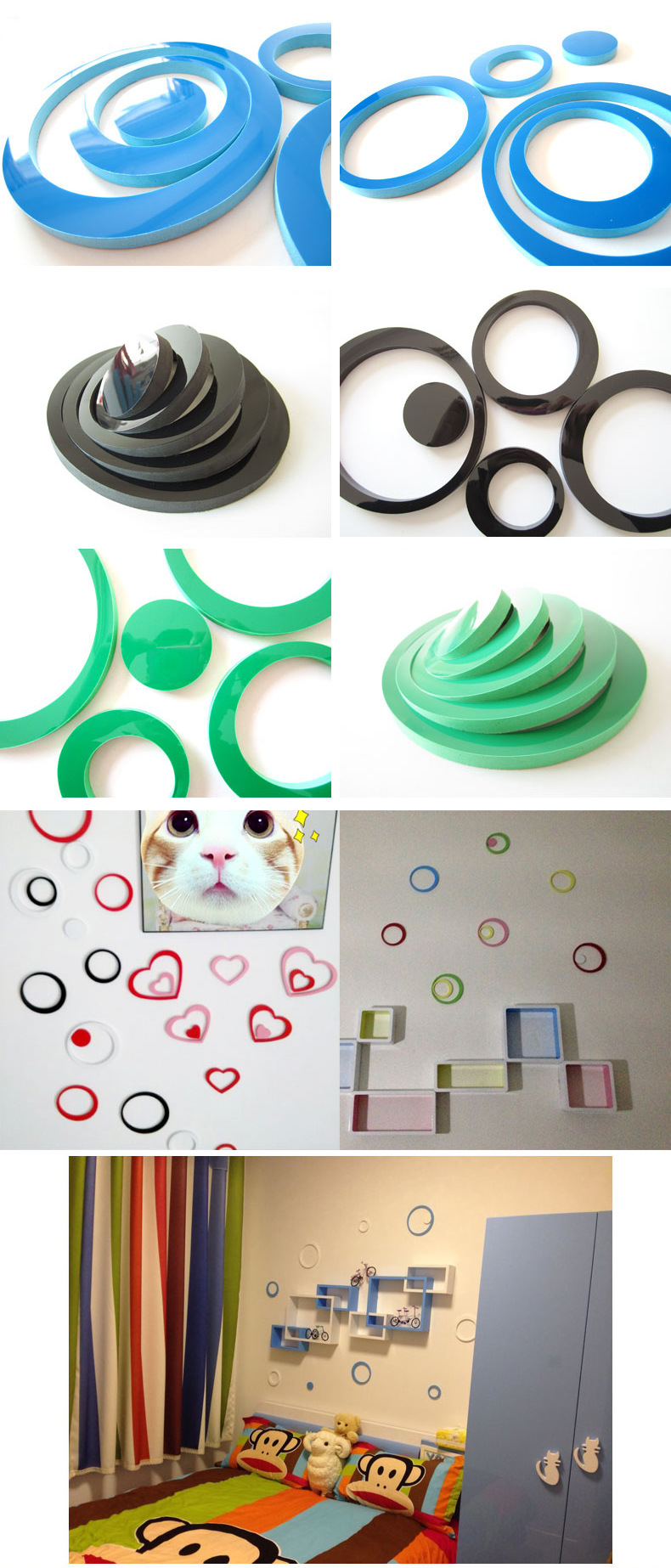 圆环3d立体墙贴 pvc墙面装饰圆圈图(pv-801)