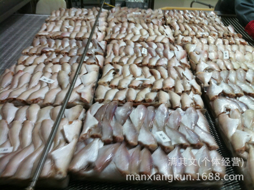 冻鱼_热销 越南剥皮芒鱼 奇闻水产美味芒鱼 - 阿里巴巴