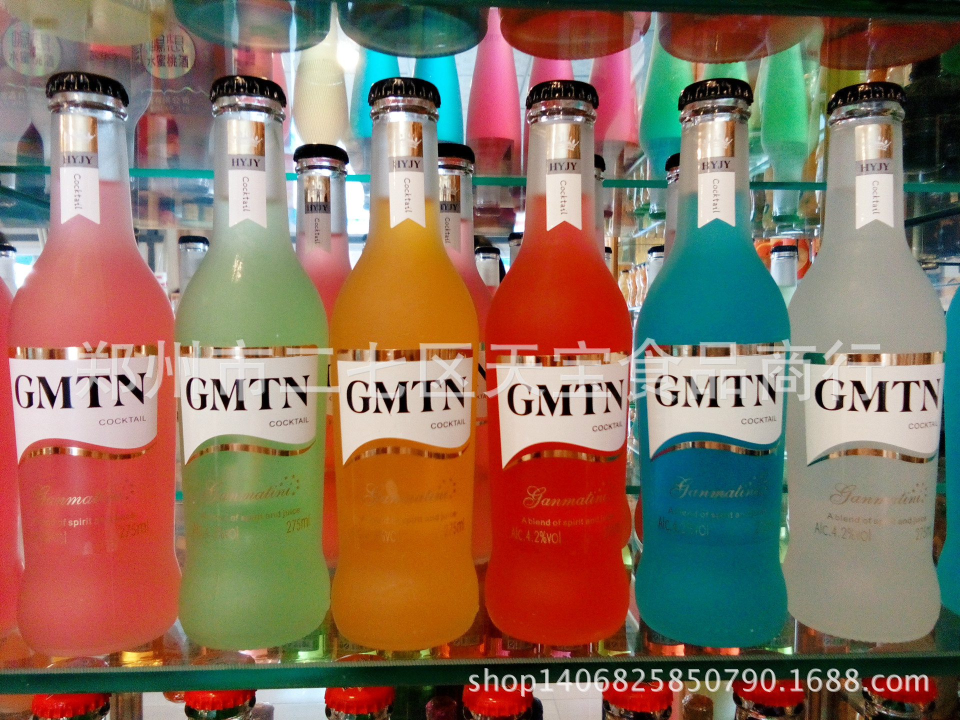 干玛提尼鸡尾酒 果酒 彩酒 锐澳 酒吧 ktv 夜场用酒 喜庆酒团购