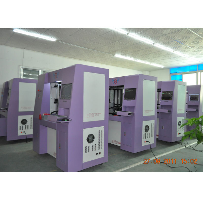 招远物流宇佳电话_石家庄宇佳物流电话_招远物流电话