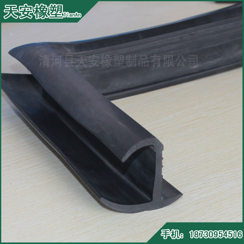 集装箱丁字胶条