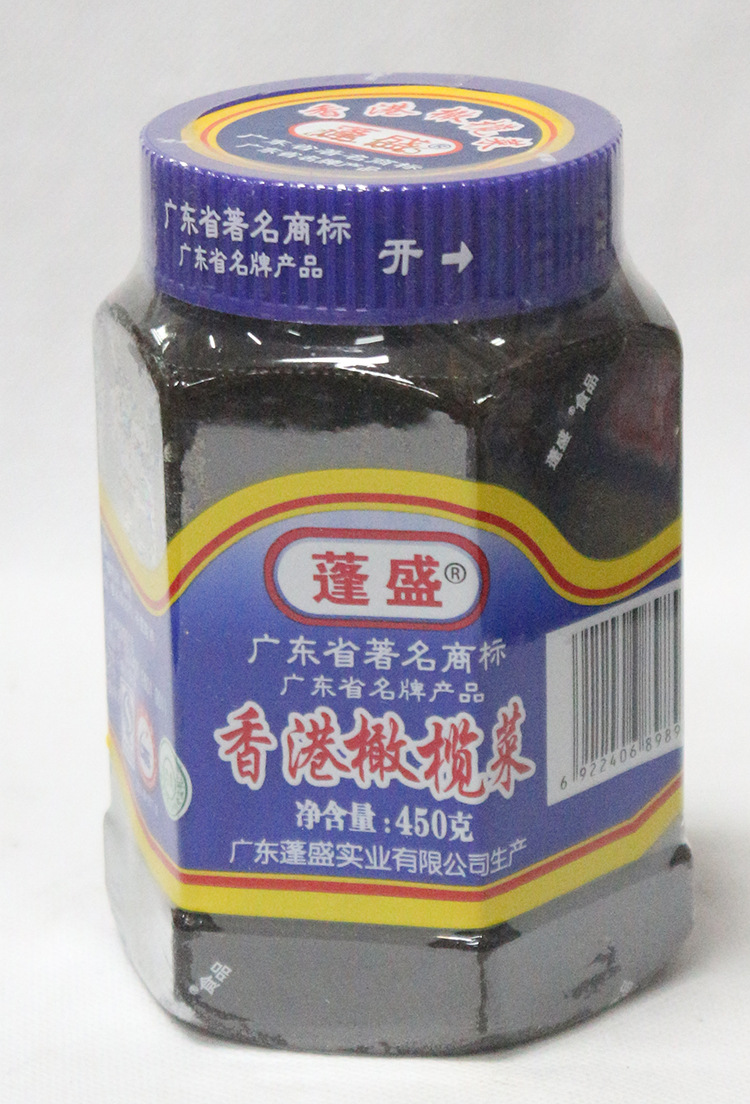 蓬盛香港橄榄菜 潮汕下饭菜 潮州小菜酱菜咸菜 蓬盛橄榄菜特产