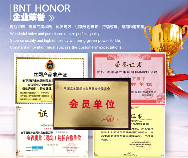 QQ图片20151123100630