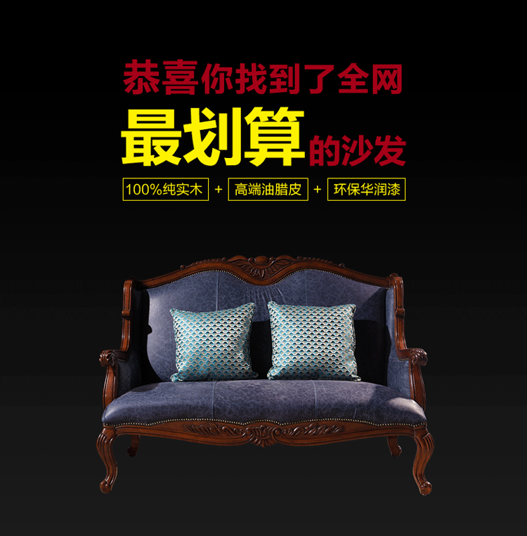 欧式实木小户型i**沙发美式橡木客厅**沙发组合家具厂家直销