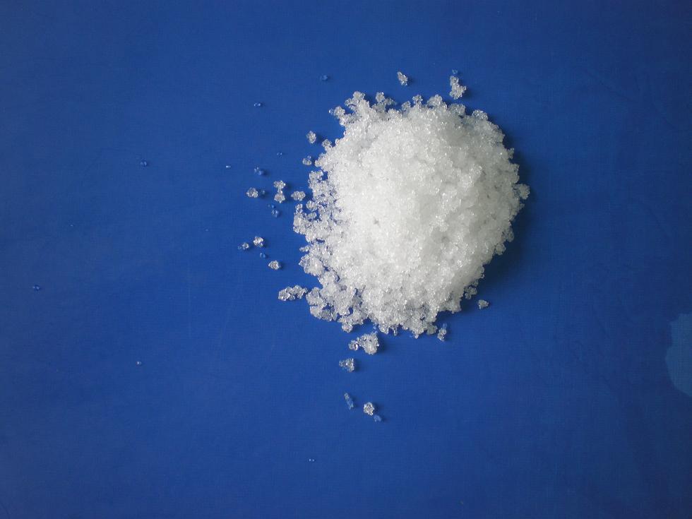 【钨酸钠】厂家直销99%高含量钨酸钠批发国标工业级25kg钨酸钠