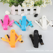 深圳市南山区松宝精品电子厂