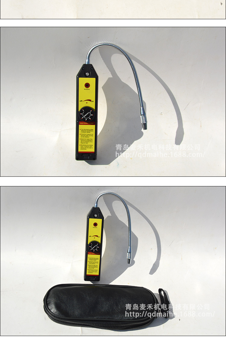 检漏仪_03