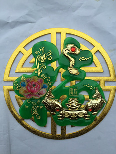 2017  新款年画  福字配件  对联  喜庆用品