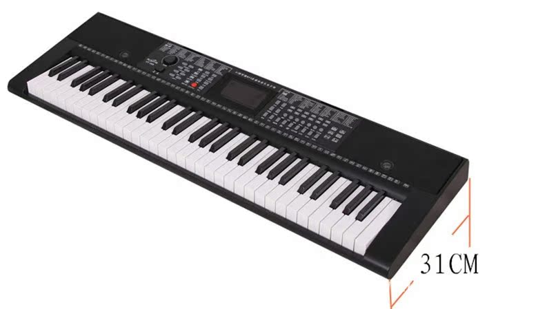 正品新韵369成人初学入门电子琴 儿童61键钢琴键 教学电子琴