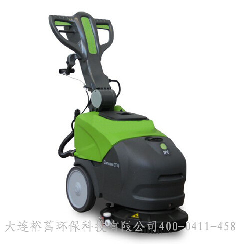 意大利IPC手推式小型洗地機
