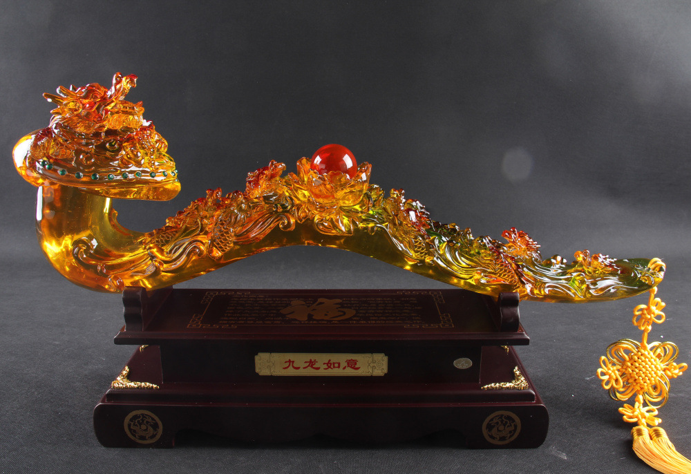 水琉璃 大号九龙如意/琉