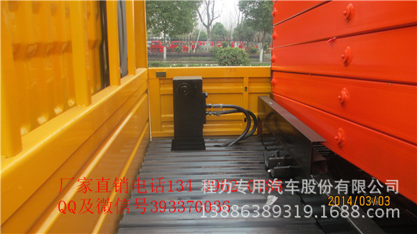 undefined