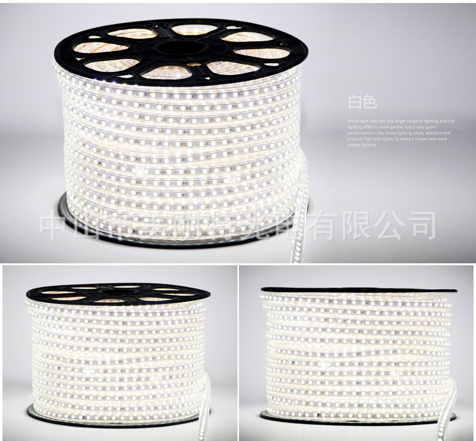 美耐特 led灯带5050防水灯带客厅高亮超亮贴片灯带 吊顶软光带