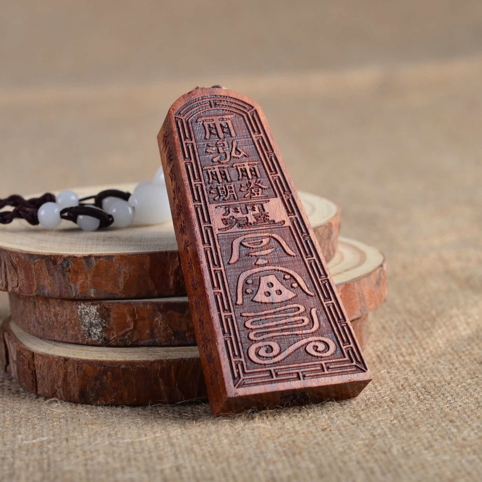 五雷号令 汽车装饰挂饰批发 神符 平安挂件 平安符 道教用品