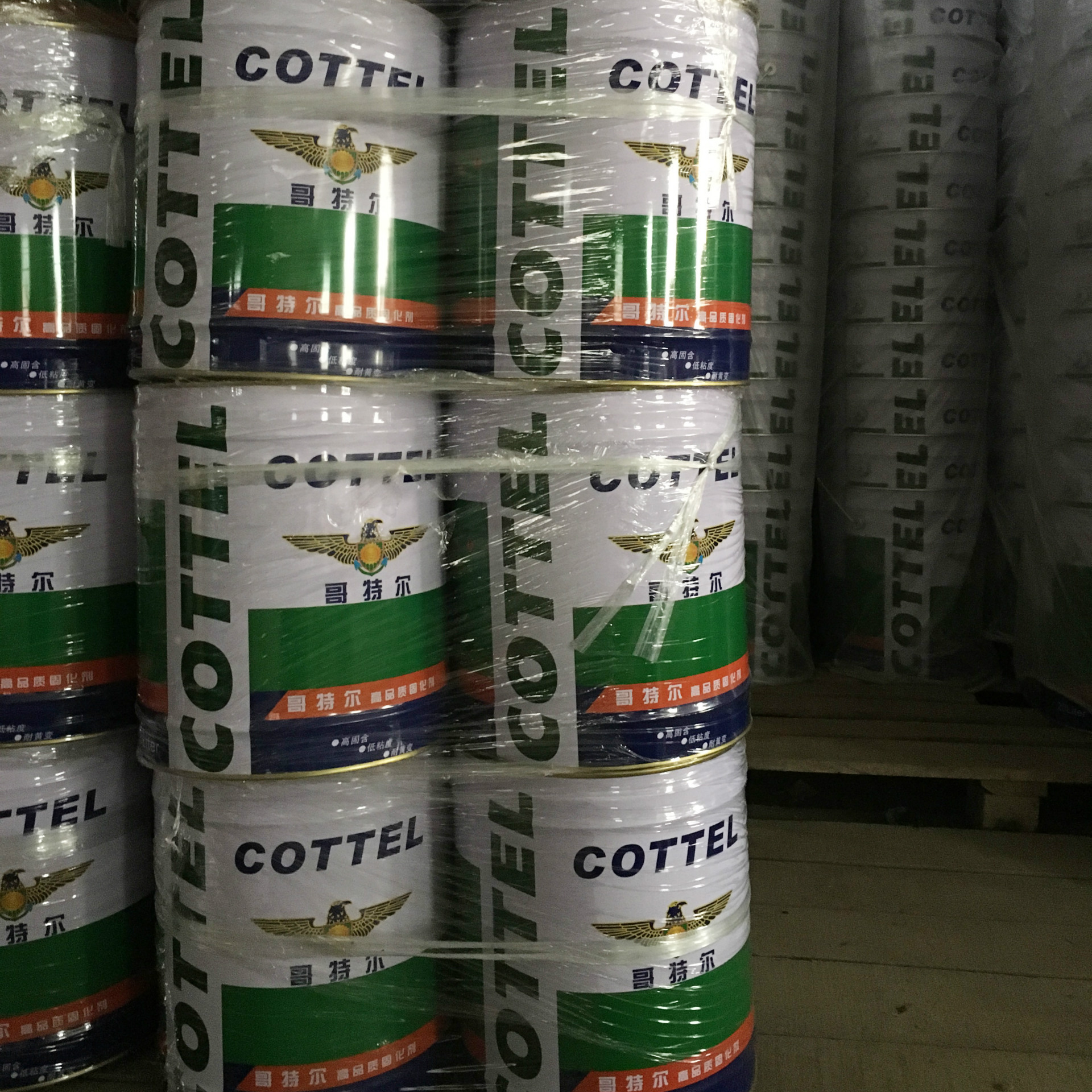 油墨清洗剂洗车水,洗皮水